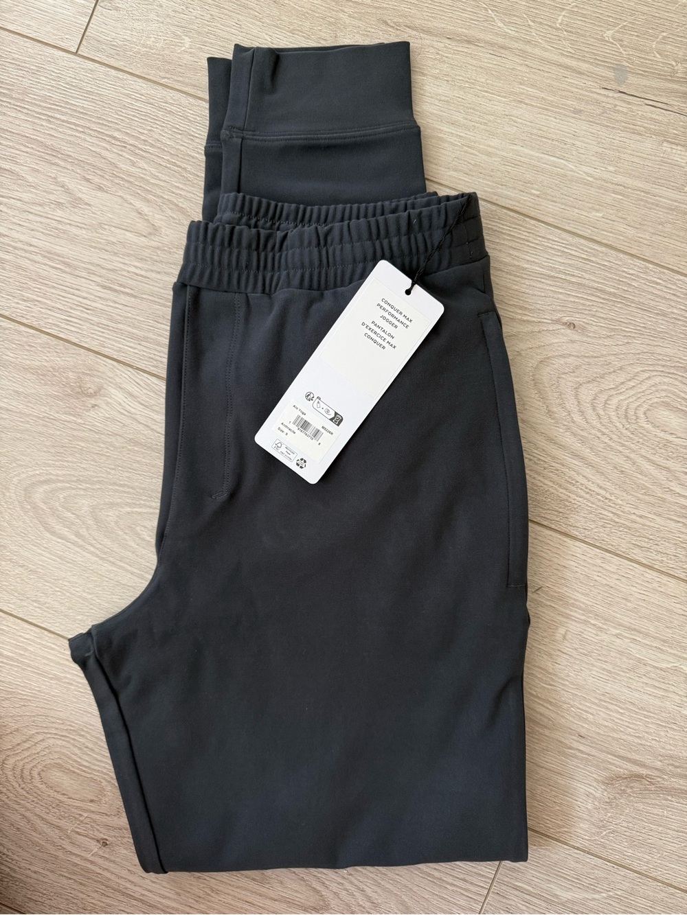 Alo Yoga Conquer Max Performance Jogger size S NWT - Picture 3 of 7